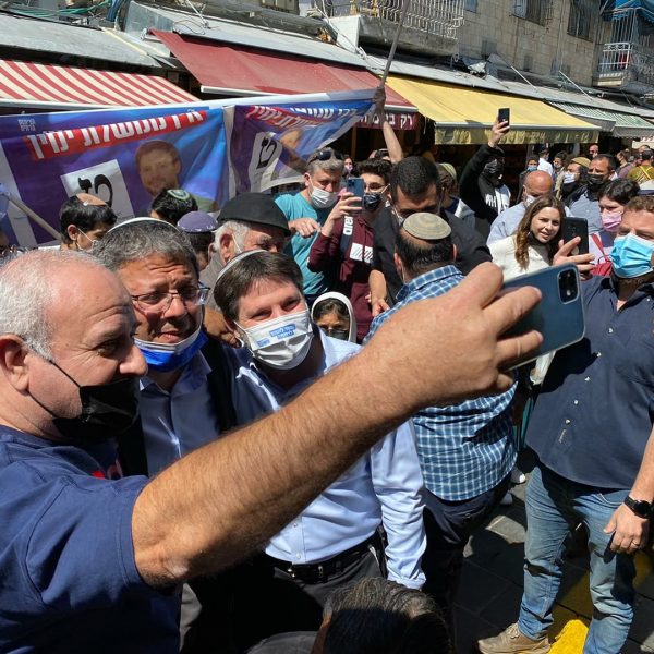 עוצמה יהודית (11)