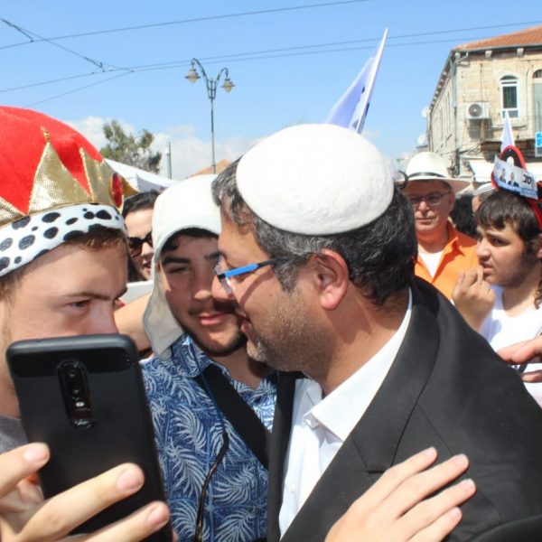 עוצמה יהודית (2)