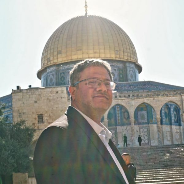 עוצמה יהודית (23)