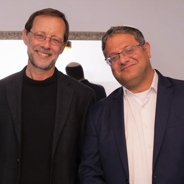 עוצמה יהודית (25)