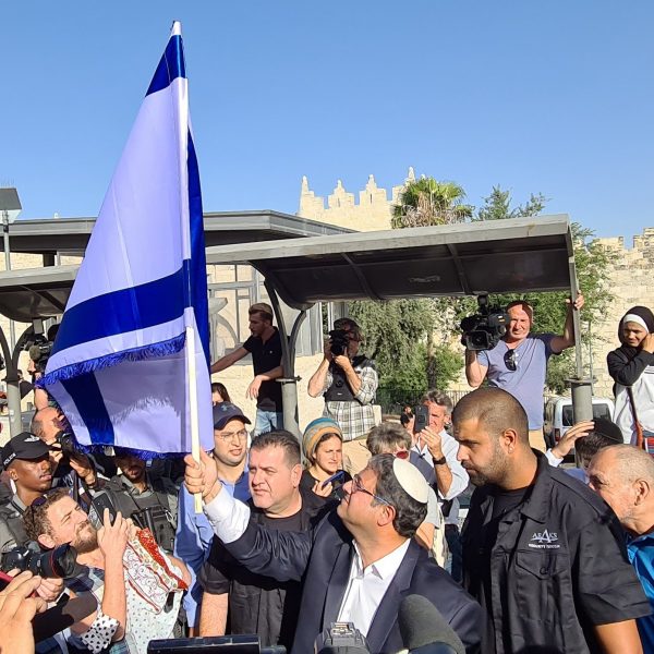 עוצמה יהודית (30)