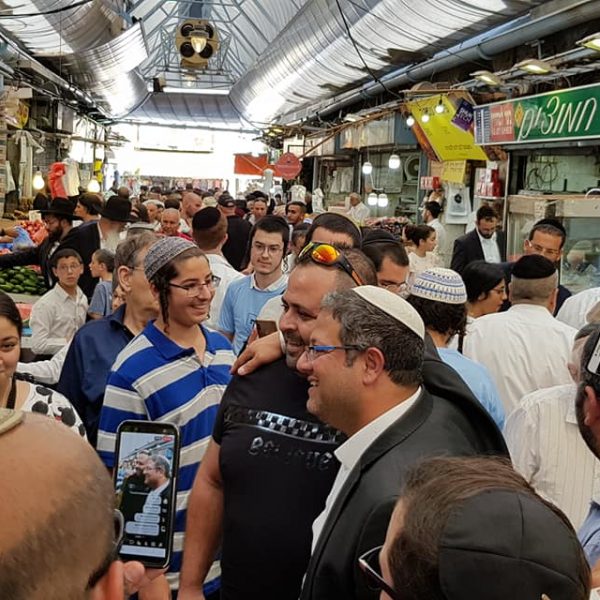 עוצמה יהודית (5)