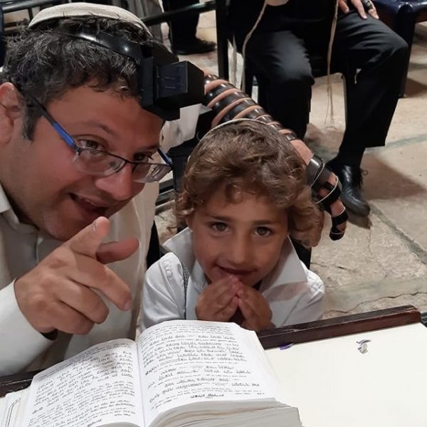 עוצמה יהודית (6)