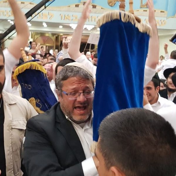 עוצמה יהודית (7)
