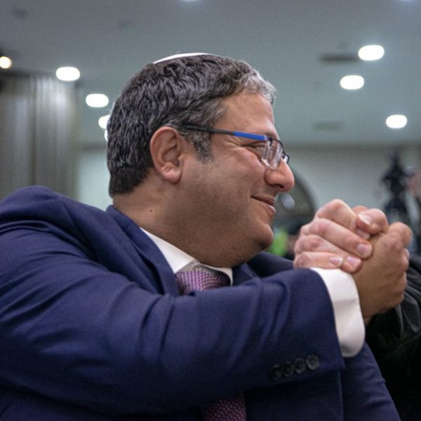 עוצמה יהודית (9)
